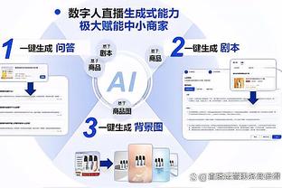 苦苦支撑！马克西半场11中5拿到全队最高17分 罚球5中5